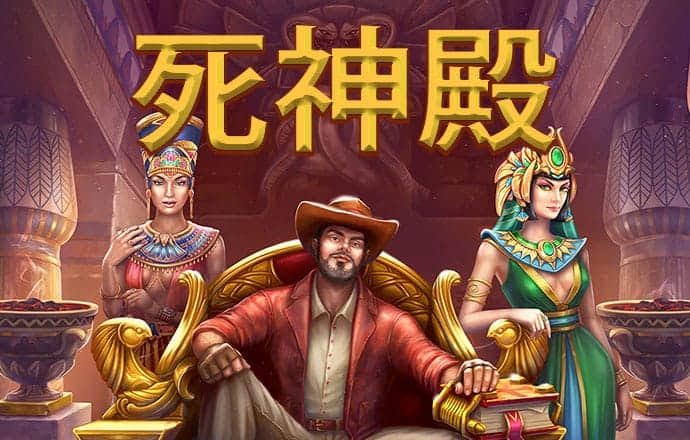 九游会J9